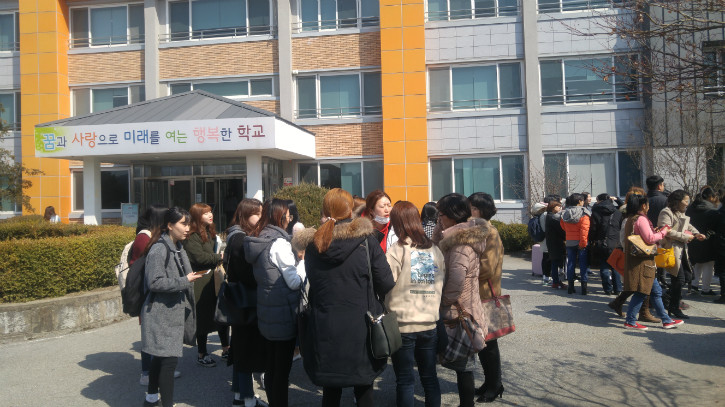 시험을 마치고 나서.jpg